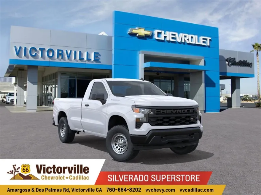 2025 Chevrolet Silverado 1500 photo 1