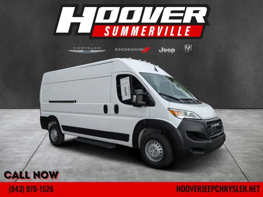 2025 Ram ProMaster 2500 photo 1