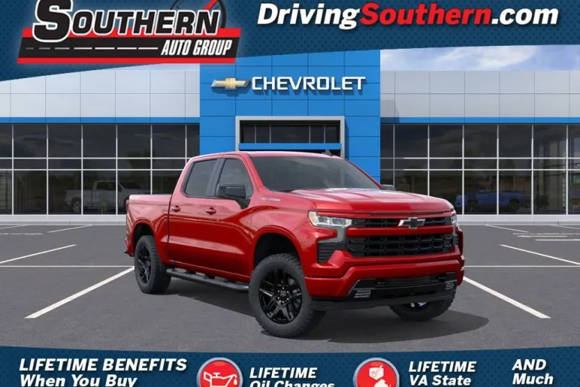 2026 Chevrolet Silverado 1500 RST photo 1