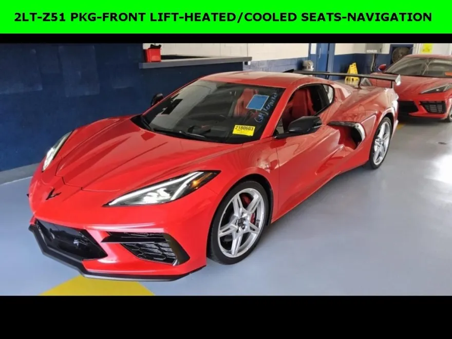 2023 Chevrolet Corvette Stingray 2LT photo 1