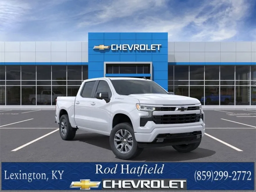 2026 Chevrolet Silverado 1500 RST photo 1