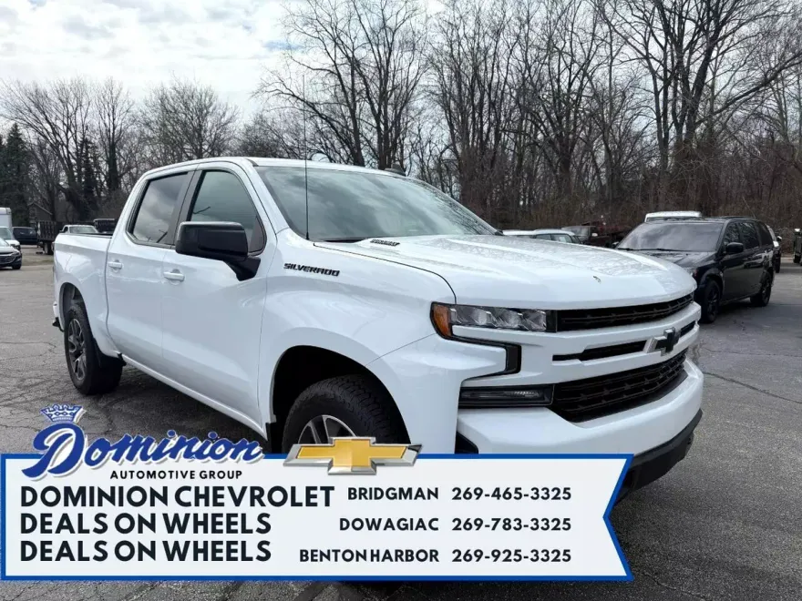 2020 Chevrolet Silverado 1500 RST photo 1