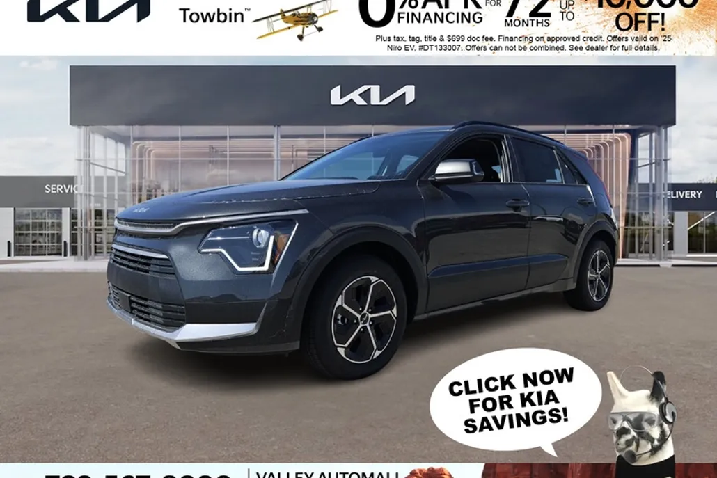 2025 Kia Niro EX photo 1