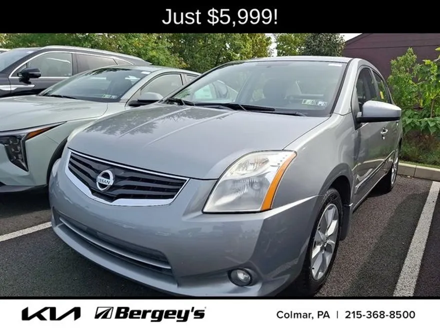 2011 Nissan Sentra 2.0 SL photo 1