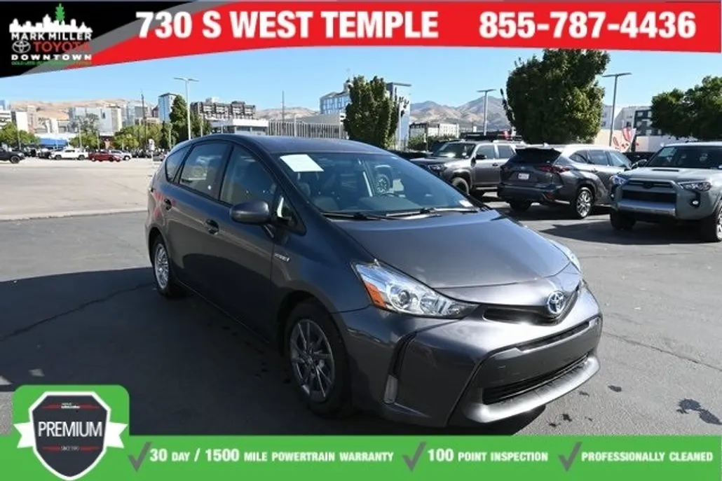 2017 Toyota Prius V photo 1