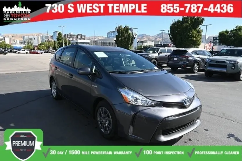 2017 Toyota Prius V photo 1