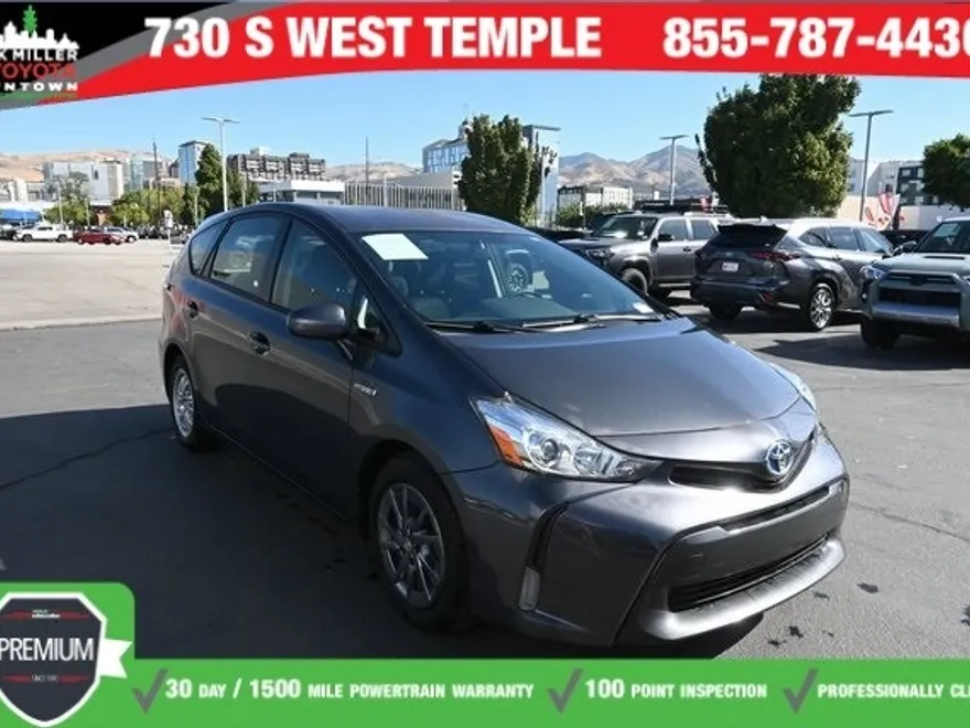 2017 Toyota Prius V photo 1
