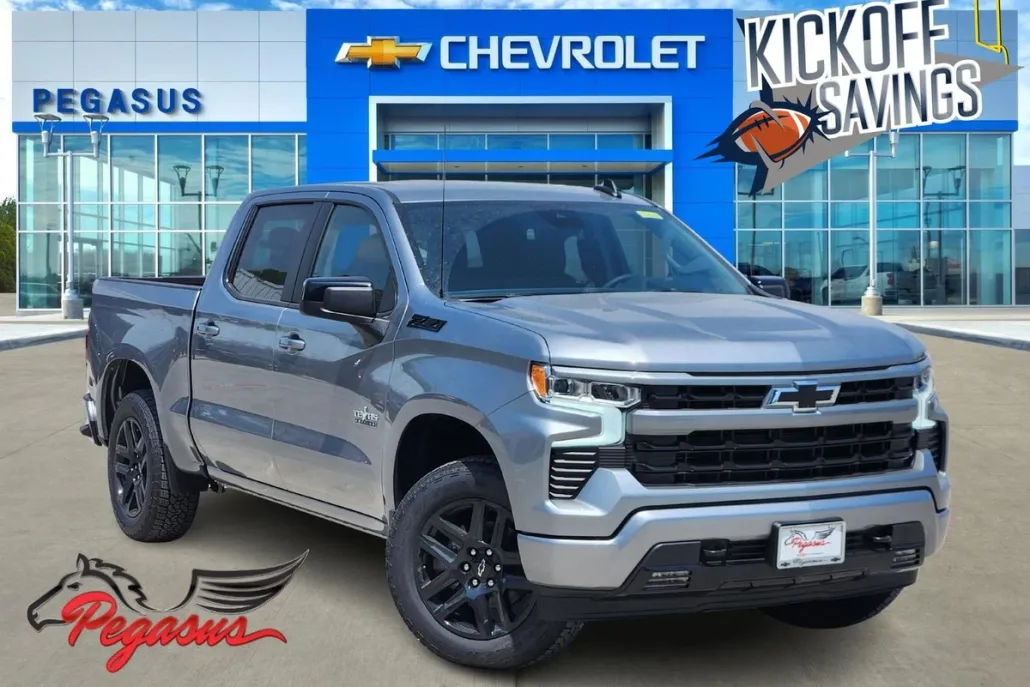 2026 Chevrolet Silverado 1500 RST photo 1