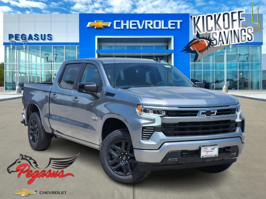 2026 Chevrolet Silverado 1500 RST photo 1