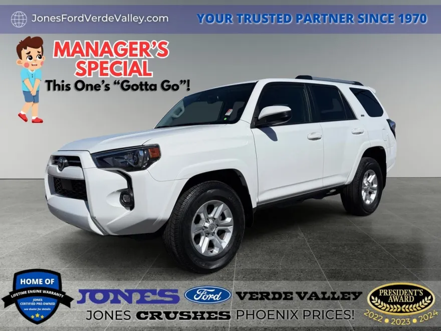 2023 Toyota 4Runner SR5 photo 1