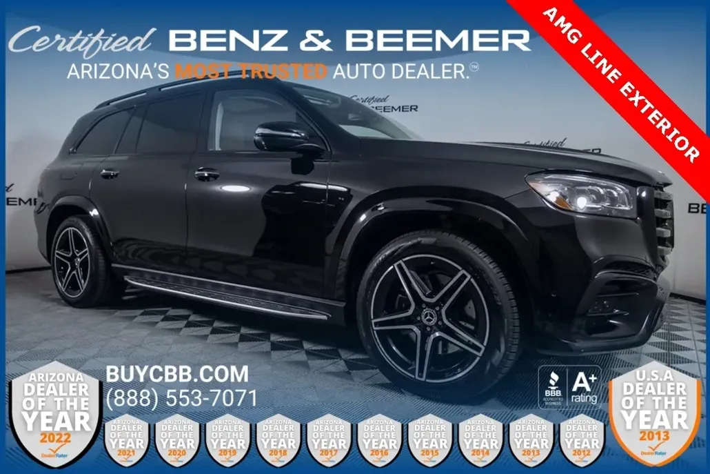 2024 Mercedes Benz GLS 450 photo 1