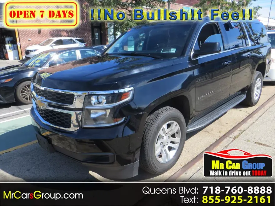 2020 Chevrolet Suburban LT photo 1