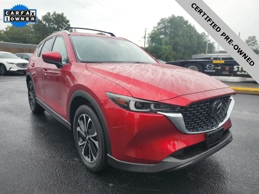 2023 Mazda CX-5 2.5 S Premium photo 1