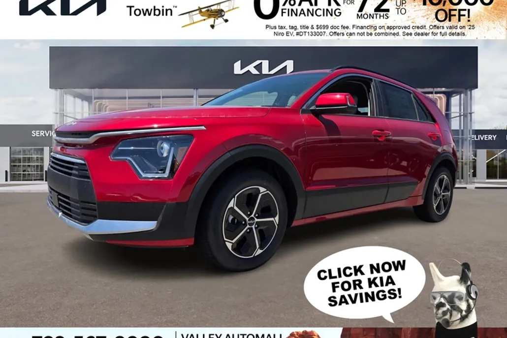 2025 Kia Niro EX photo 1