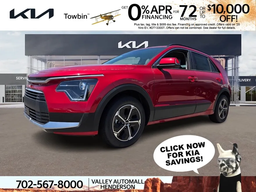 2025 Kia Niro EX photo 1