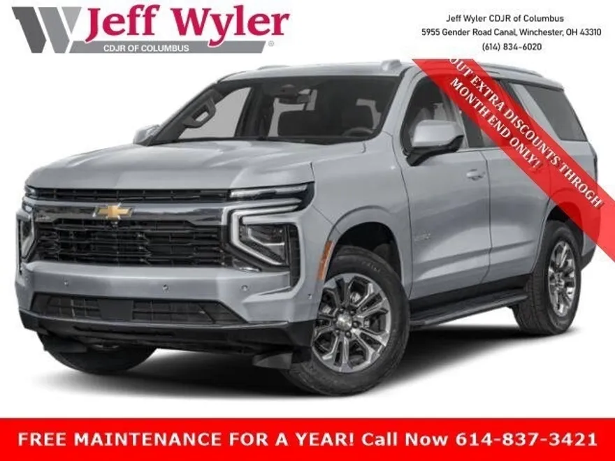 2026 Chevrolet Tahoe High Country photo 1