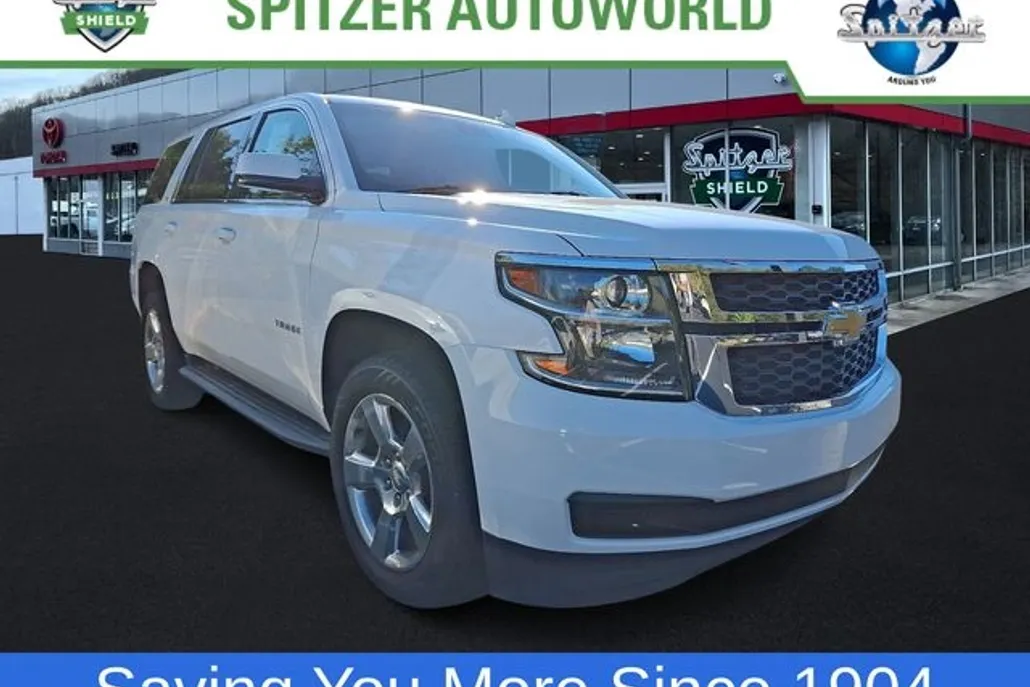 2015 Chevrolet Tahoe LT photo 1