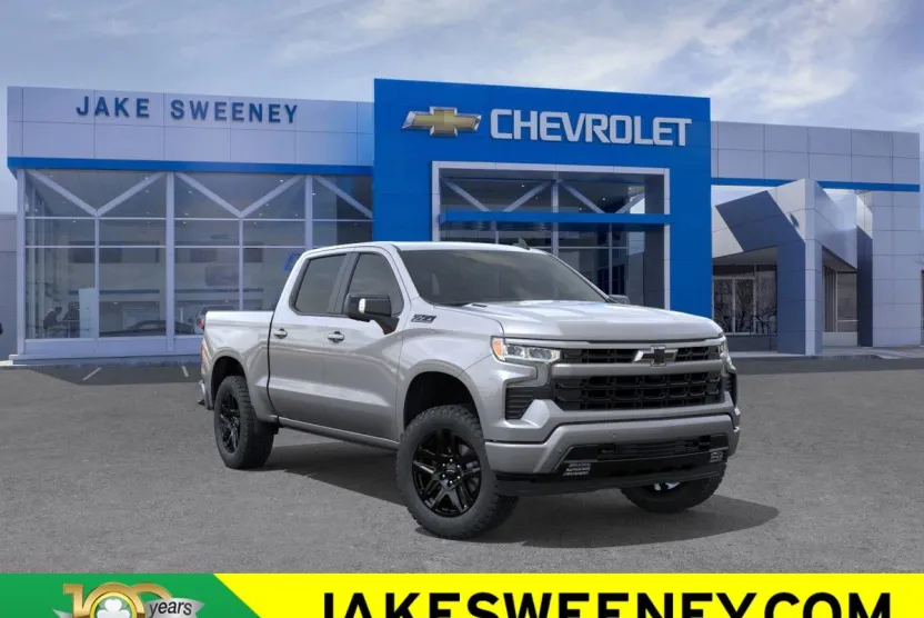 2026 Chevrolet Silverado 1500 RST photo 1