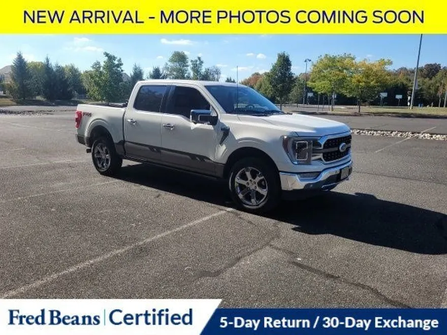 2023 Ford F-150 King Ranch photo 1