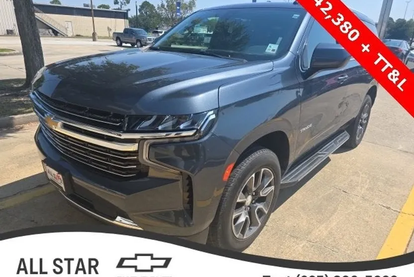 2021 Chevrolet Tahoe LT photo 1