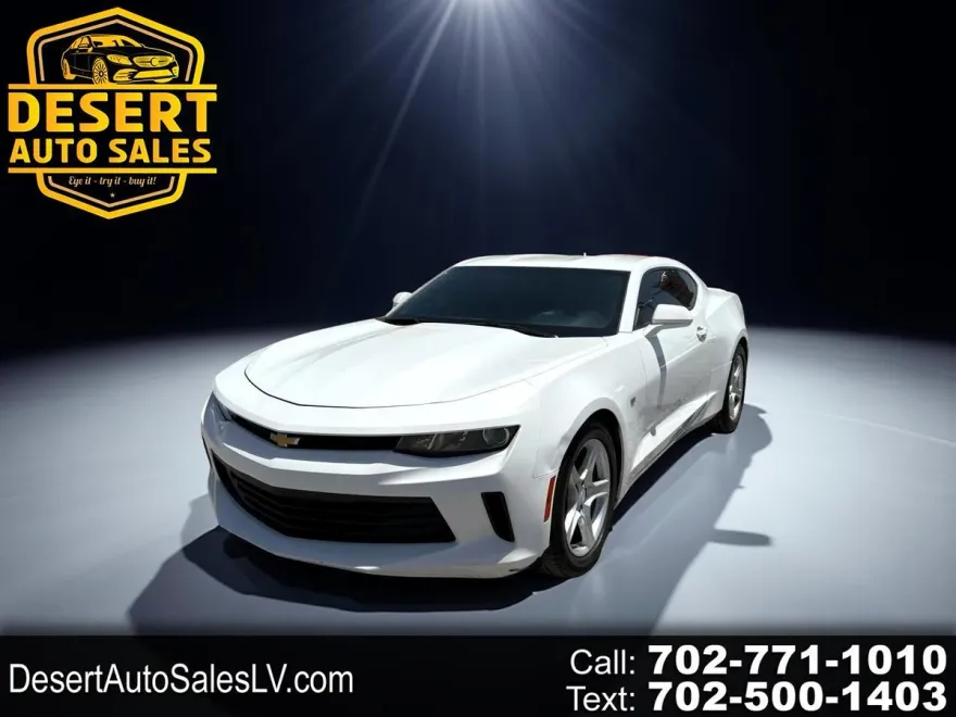 2017 Chevrolet Camaro 1LS photo 1