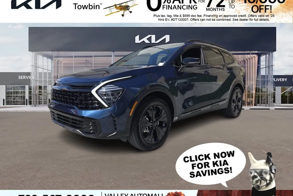 2025 Kia Sportage Plug-In Hybrid X-Line photo 1