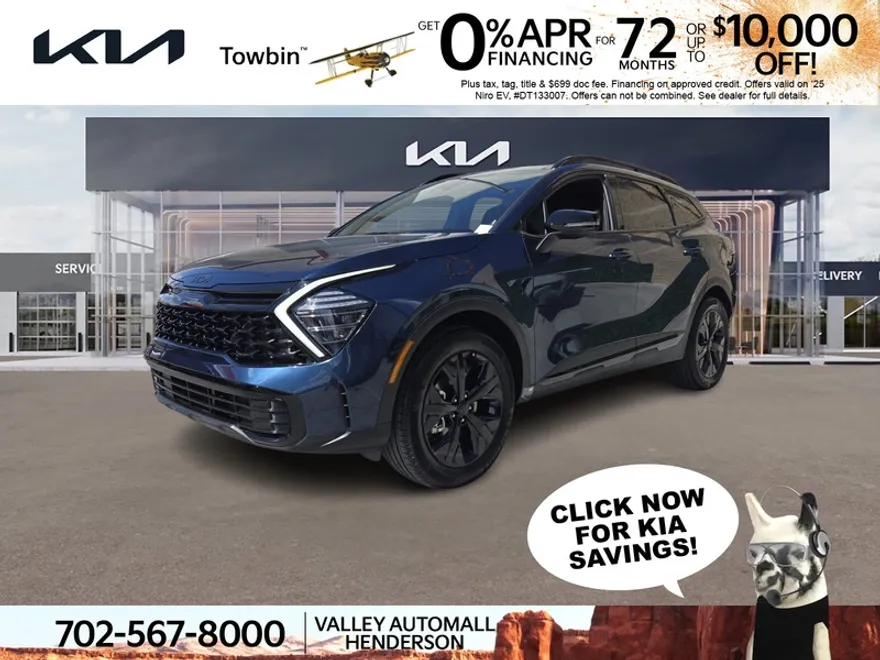 2025 Kia Sportage Plug-In Hybrid X-Line photo 1