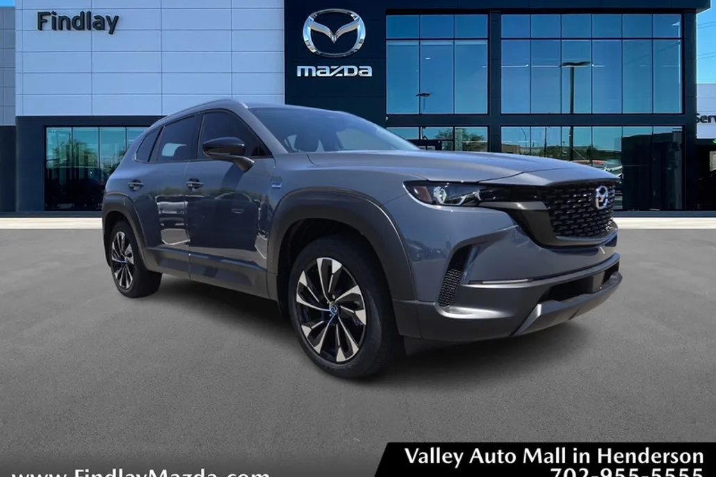 2025 Mazda CX-50 Premium Plus photo 1