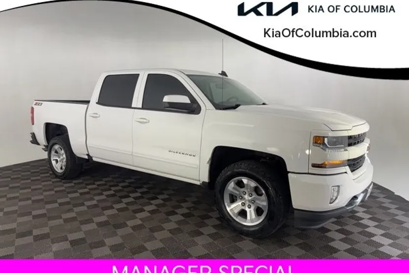 2018 Chevrolet Silverado 1500 LT photo 1