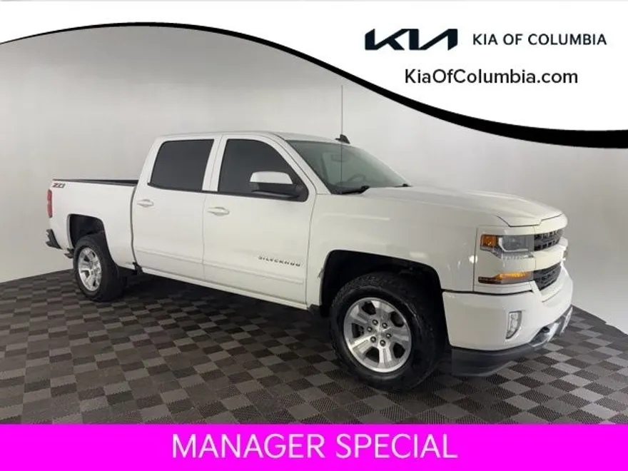 2018 Chevrolet Silverado 1500 LT photo 1
