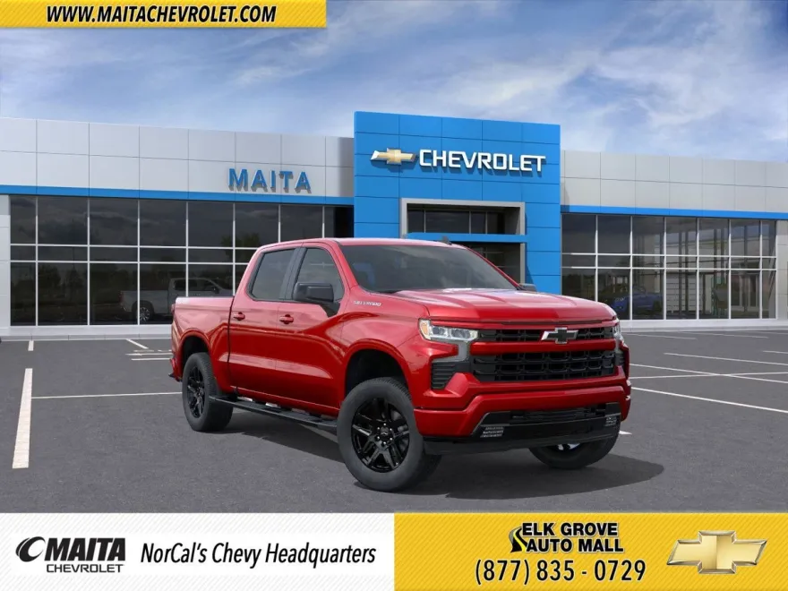 2026 Chevrolet Silverado 1500 RST photo 1