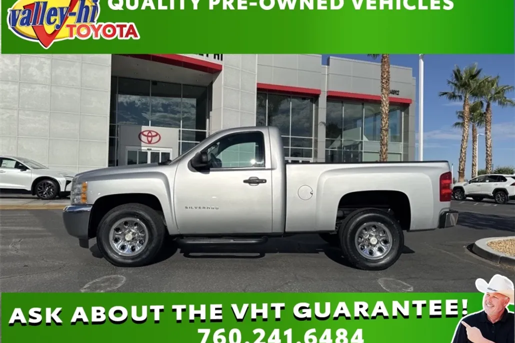 2013 Chevrolet Silverado 1500 Work Truck photo 1