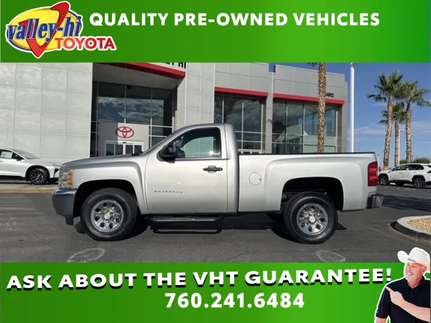 2013 Chevrolet Silverado 1500 Work Truck photo 1