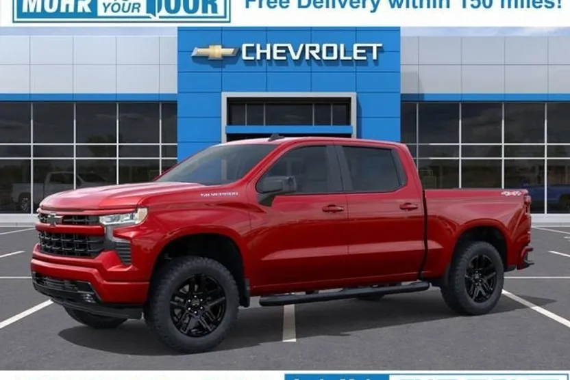 2026 Chevrolet Silverado 1500 RST photo 1