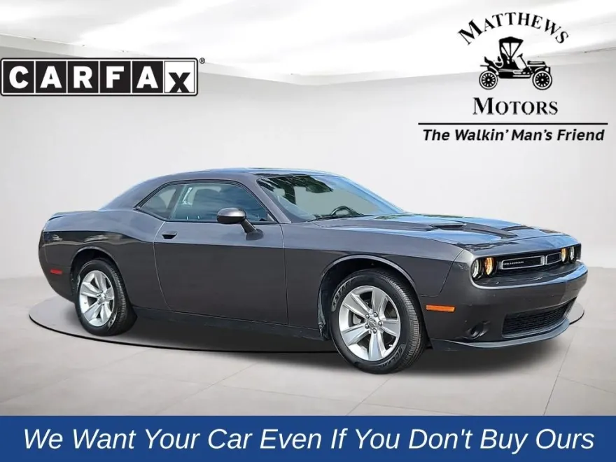 2023 Dodge Challenger SXT photo 1