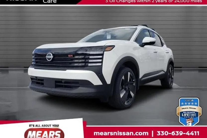 2025 Nissan Kicks SR photo 1