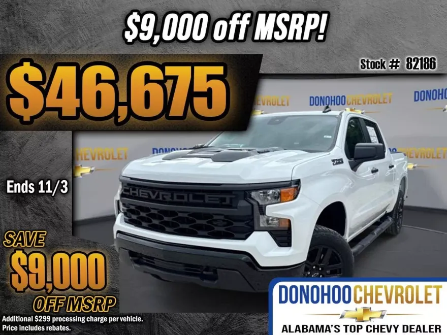 2026 Chevrolet Silverado 1500 Custom Trail Boss photo 1