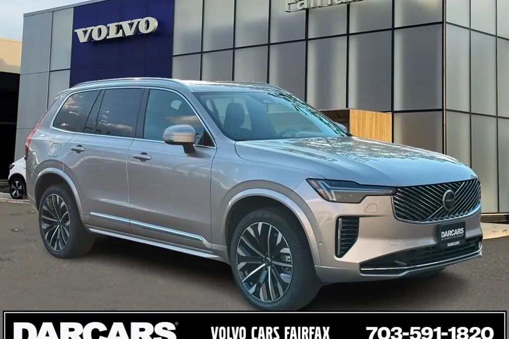 2026 Volvo XC90 B5 Plus photo 1