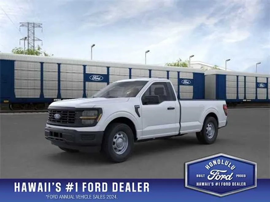 2025 Ford F-150 XL photo 1