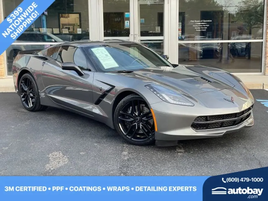 2016 Chevrolet Corvette 2LT Z51 photo 1