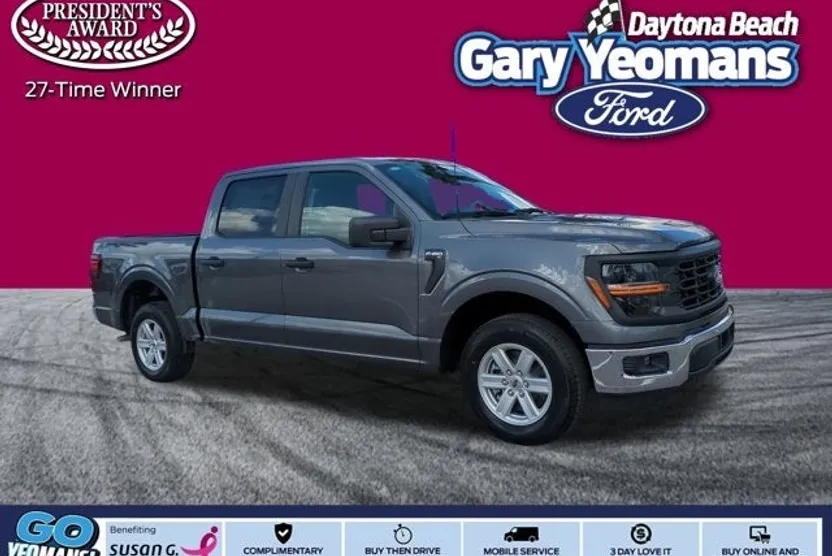 2025 Ford F-150 XL photo 1