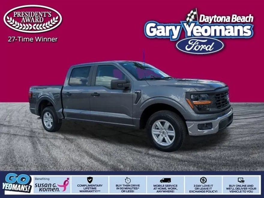 2025 Ford F-150 XL photo 1