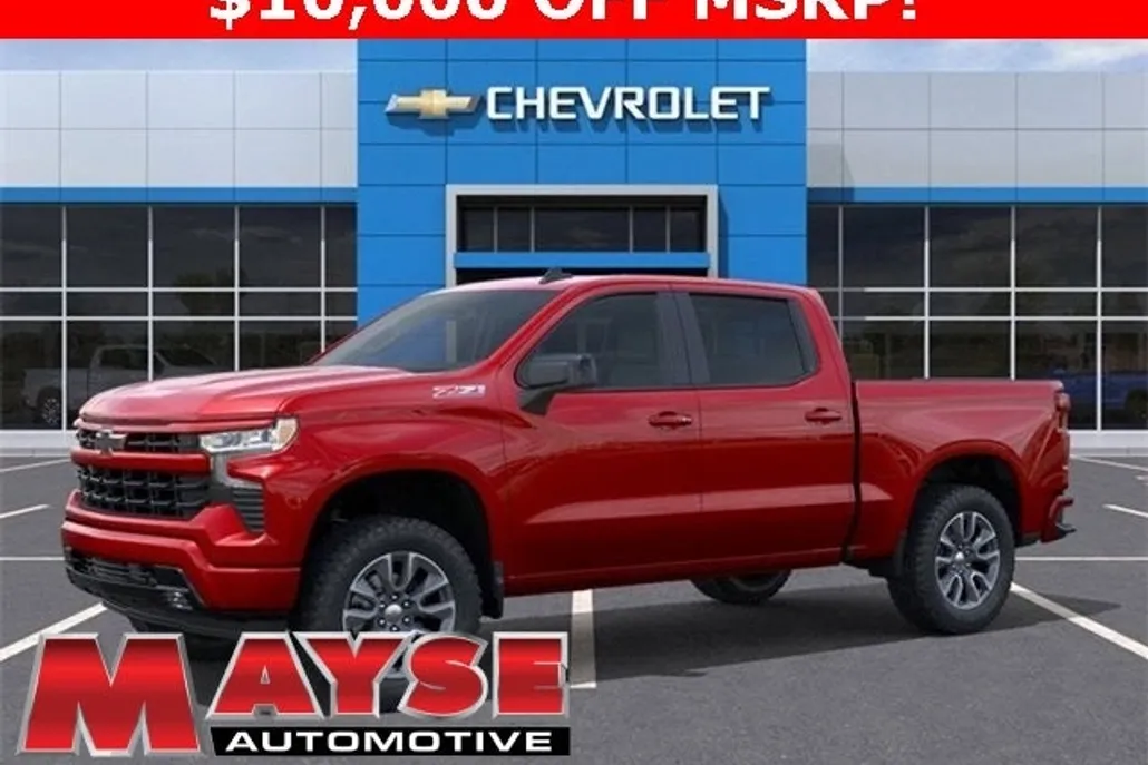 2026 Chevrolet Silverado 1500 RST photo 1