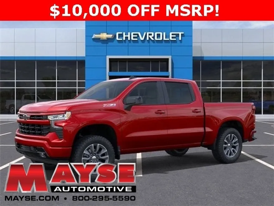 2026 Chevrolet Silverado 1500 RST photo 1