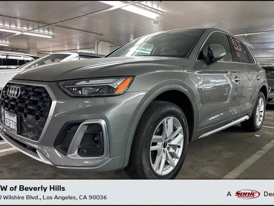 2023 Audi Q5 S line Premium photo 1