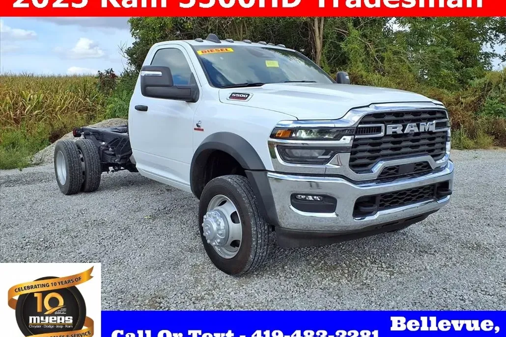 2025 Ram 5500 Tradesman photo 1