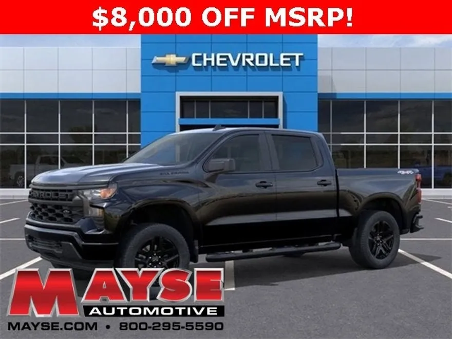 2026 Chevrolet Silverado 1500 Custom photo 1