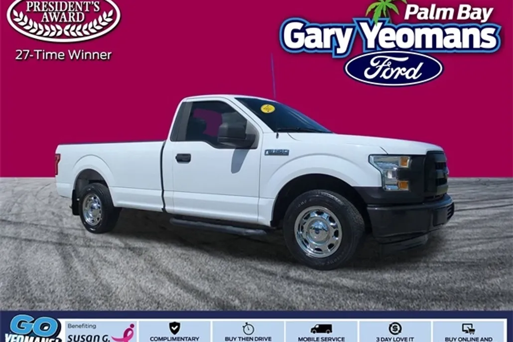 2017 Ford F-150 XL photo 1
