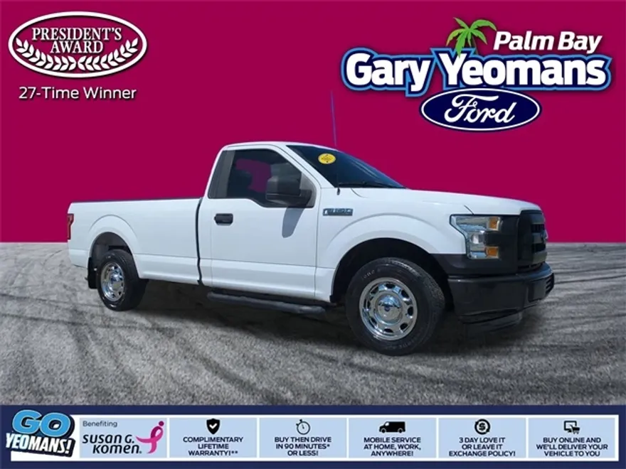 2017 Ford F-150 XL photo 1