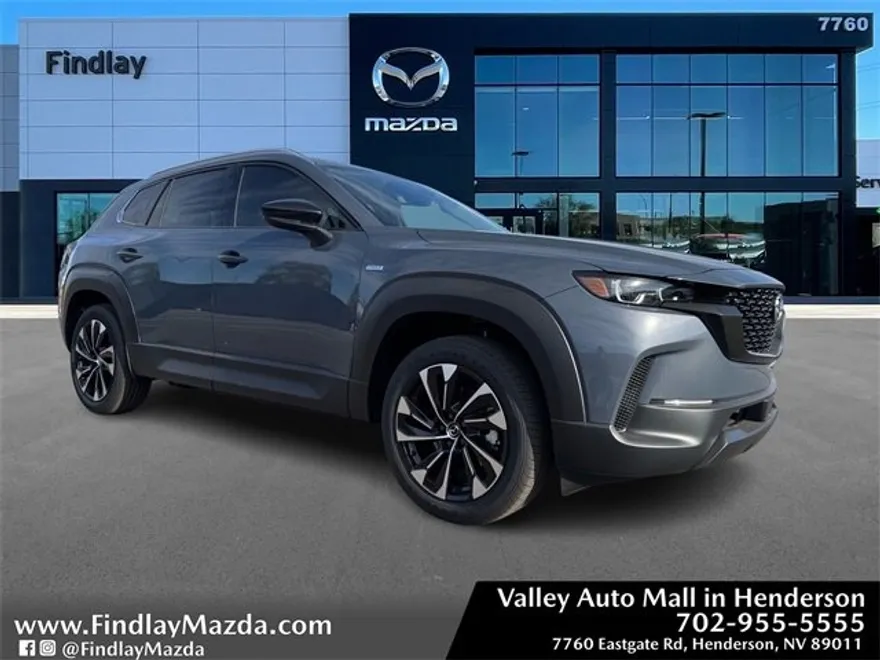 2025 Mazda CX-50 Premium Plus photo 1